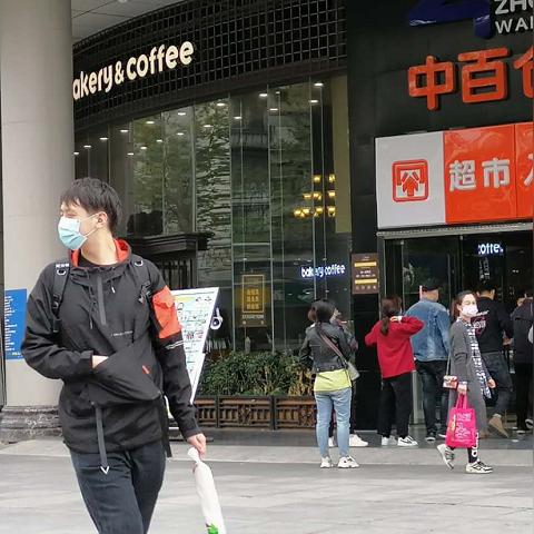 武汉进口跨境电商平台 衍生的长尾关键词有哪些 