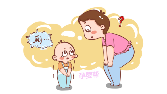 宝宝要入园了