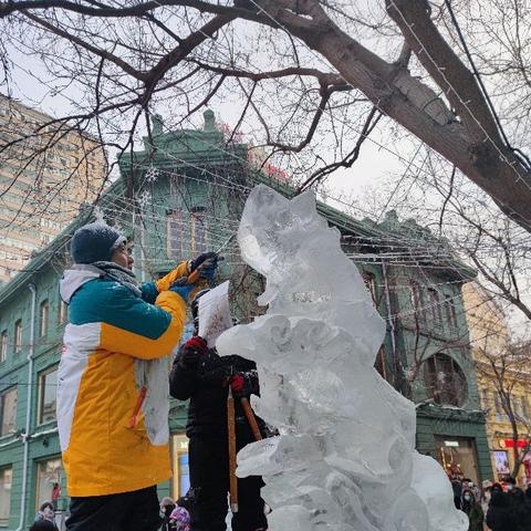 哈尔滨26高中相关长尾关键词有哪些