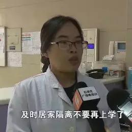 石家庄市错打疫苗的长尾关键词有什么
