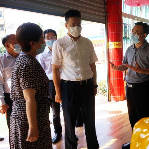 武汉市五丰小学怎么样