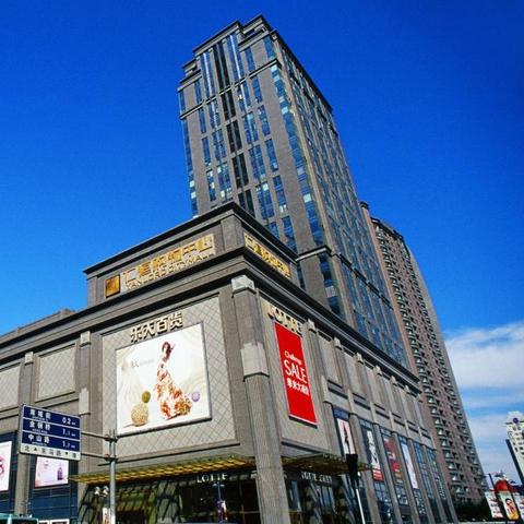 沈阳市哪个商场大