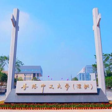 哈尔滨市中外学校有哪些