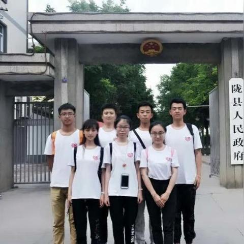 重庆大学爱心社支教活动的长尾关键词有什么