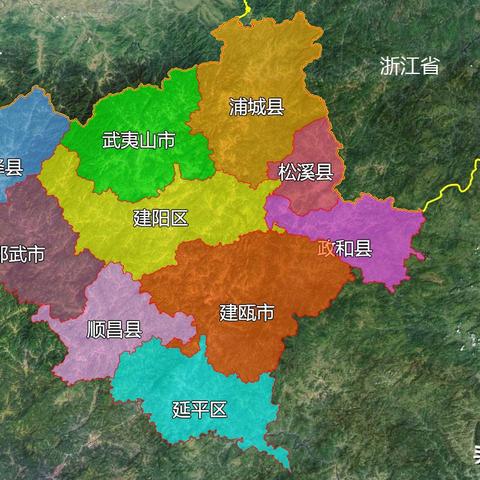 福建南平接近哪个省份
