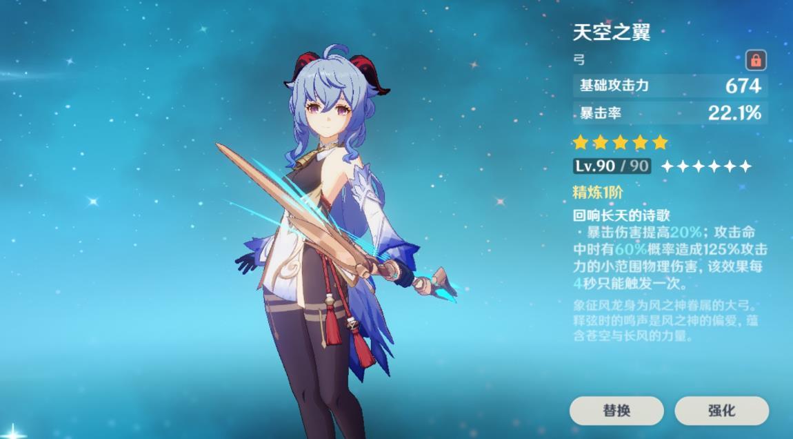 华为保时捷玩原神怎么样（为什么现在的男人都不愿去追女生了）