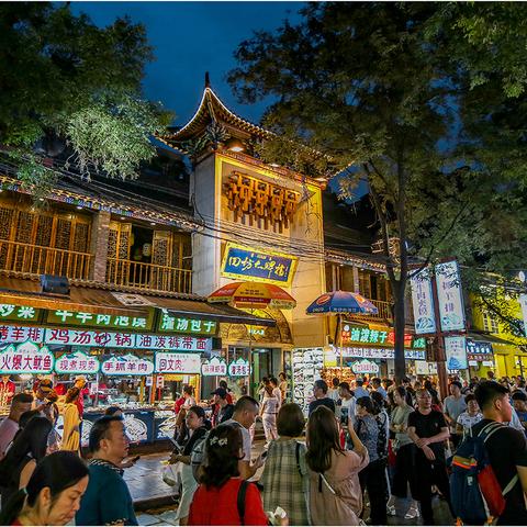 济南市离西安市多少公里