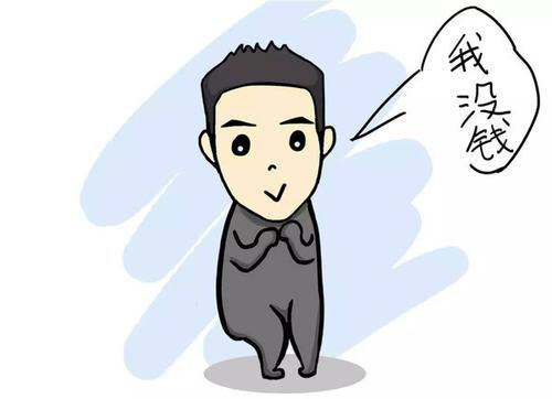 能不能跟他说方言