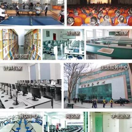 沈阳市翔宇街在哪个区