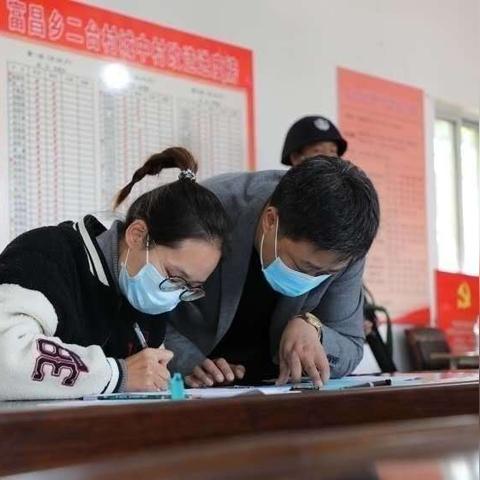 保定市二台小区有哪些