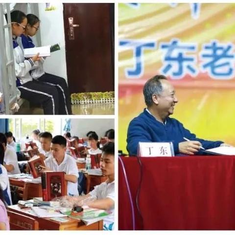 南宁市中考怎么样