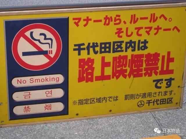 吸烟者感染新冠变重症风险更大吗