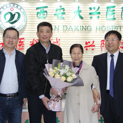 西安宫腔镜手术哪里好相关长尾关键词有哪些