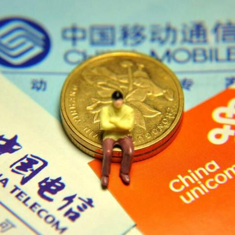 河南省联通公司待遇的相关长尾关键词有哪些