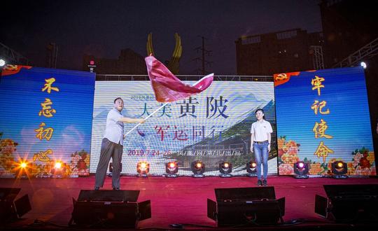 武汉黄陂新引进跨境电商行业百强企业3家，新增规上工业企业27家