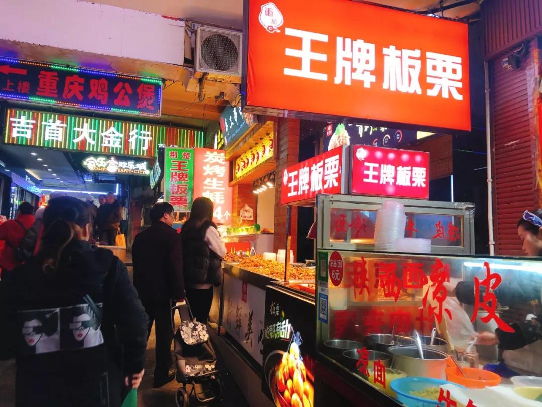 在吉首吃什么美食（凤凰古城有哪些好玩的景点）