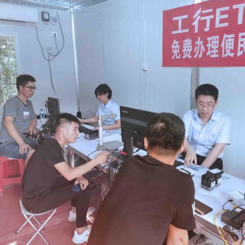 合肥工商职业学院什么时候开学？