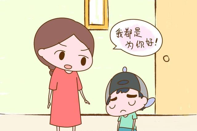 孩子还小谈什么“尊重”？父母不懂得尊重孩子，影响可不小