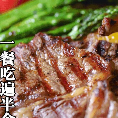 《家常美味：简单制作牛腩，享受美味盛宴》-第1张图片-其人生活百科