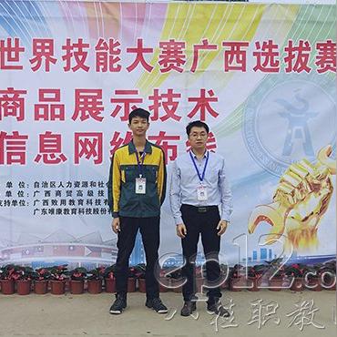 南宁市职校待遇怎么样啊