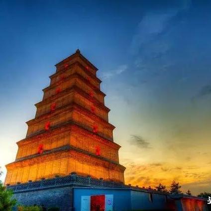 西安市居民生活用水怎么申请