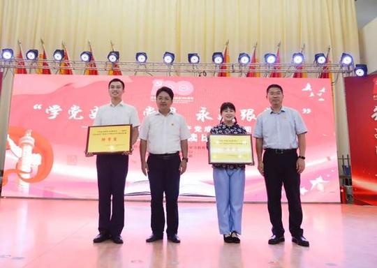 【党史学习教育】福绵区举办“学党史知党恩永远跟党走”庆祝中国共产党成立100周年红色经典朗诵比赛