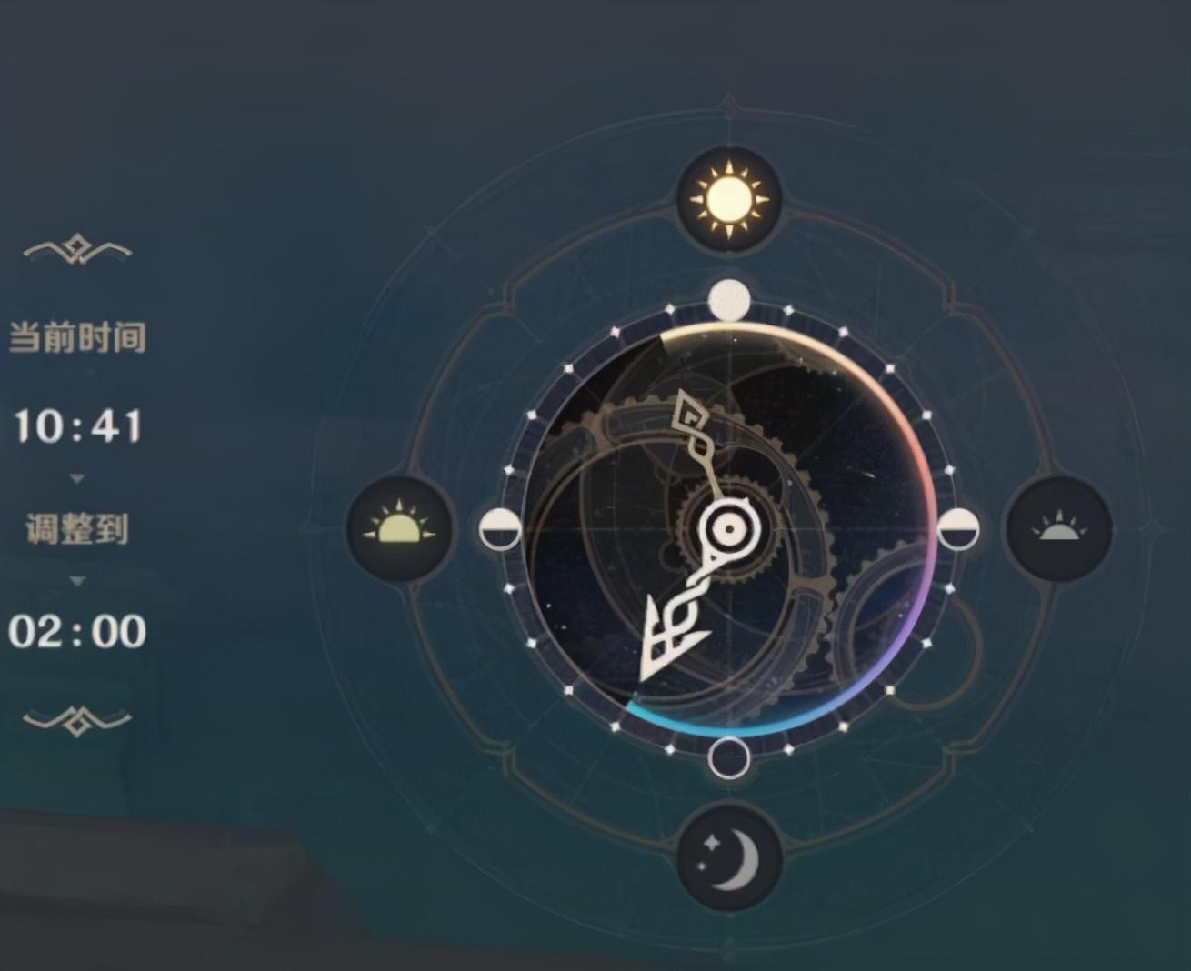 原神任务怎么点击（原神在做任务好友怎么进来）