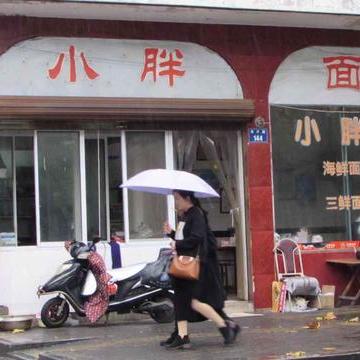 桂林早餐象山区相关长尾关键词有哪些