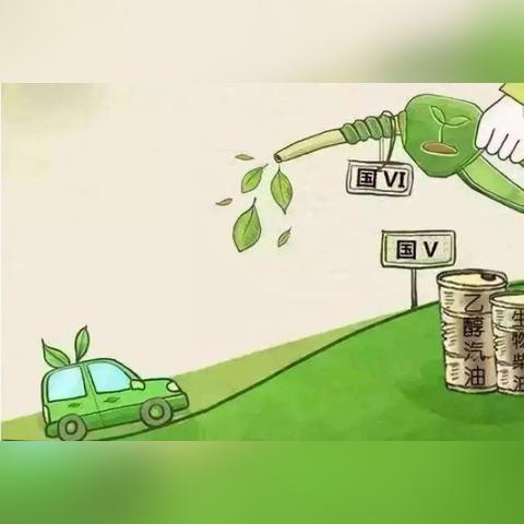 【深圳今日油价】2025年6月9日深圳油价是多少
