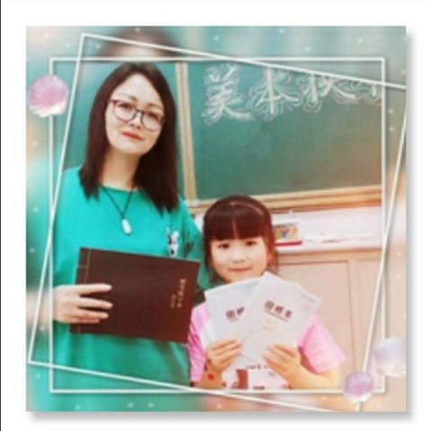 苏州市常熟市立志小学的长尾关键词有哪些