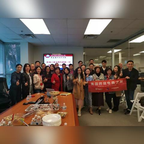 亚马逊跨境是否要报关证明的相关长尾关键词有哪些