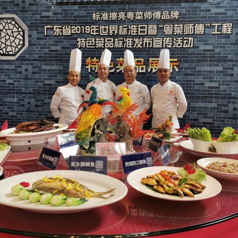 广东省佛山市顺德区地域编码的长尾关键词有什么