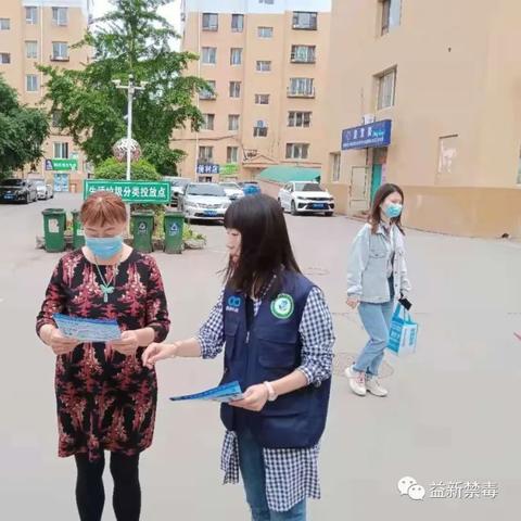 沈阳市迎宾路在哪个区