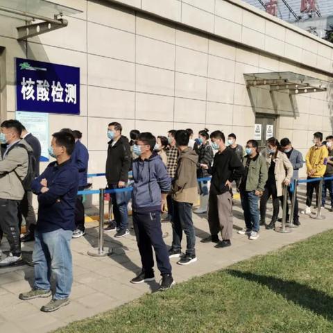 天津市二医院怎么样
