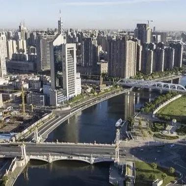 石家庄市古称什么