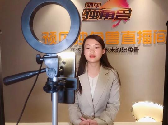 找不到创业合伙人？来这就对了！