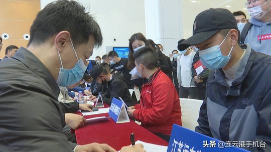 “惠兵兴业，建设港城”专场招聘会助力退役军人就业创业