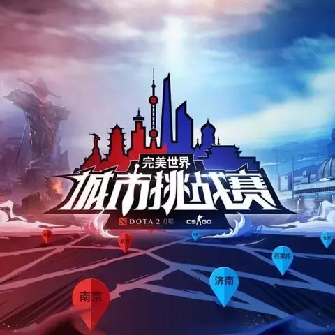 济南至南宁高铁相关长尾关键词有哪些