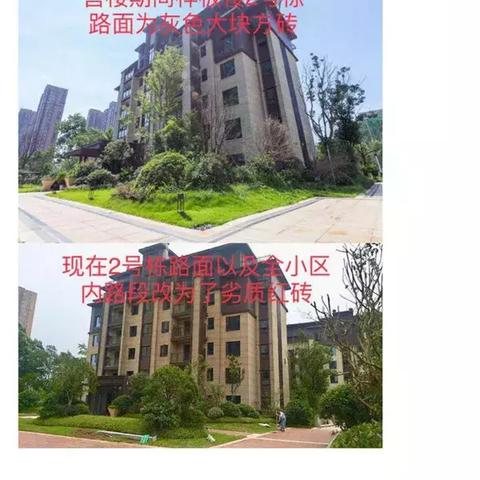 长沙鑫苑木莲世家怎样相关长尾关键词有哪些