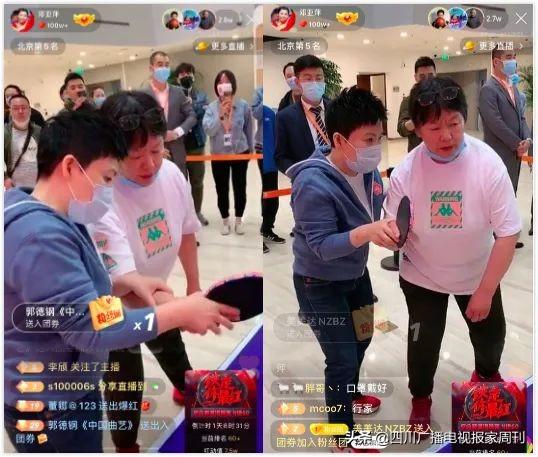 刚刚数据中心发布,快手低价秒赞平台：一杯奶茶钱买100个赞，真的能火吗？