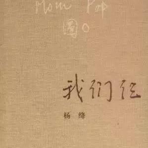 江苏无锡市剧本杀的长尾关键词有什么