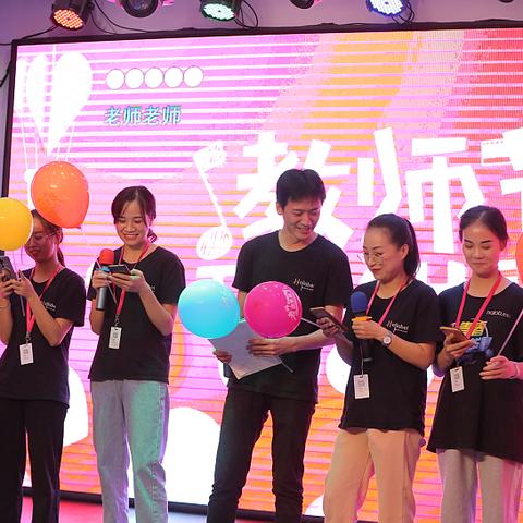 长沙彩妆师相关长尾关键词有哪些