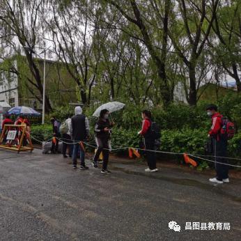 铁岭中学是第几梯队？