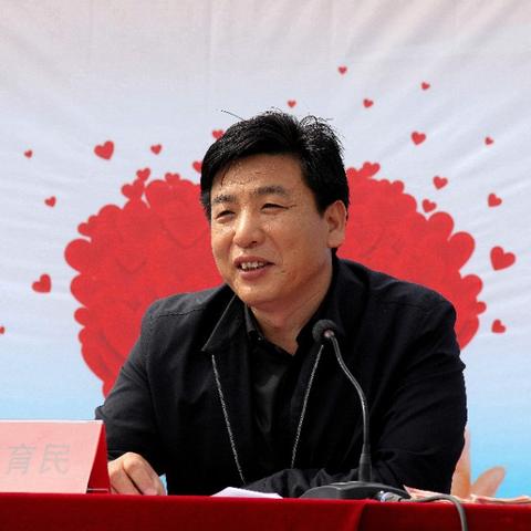 周口市淮阳县纪委的长尾关键词有什么