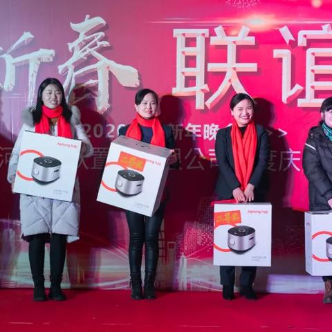 河南龙跃置业冯跃忠的相关长尾关键词有哪些