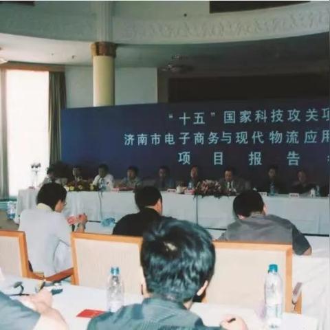 兴国到广东佛山市物流的长尾关键词有什么