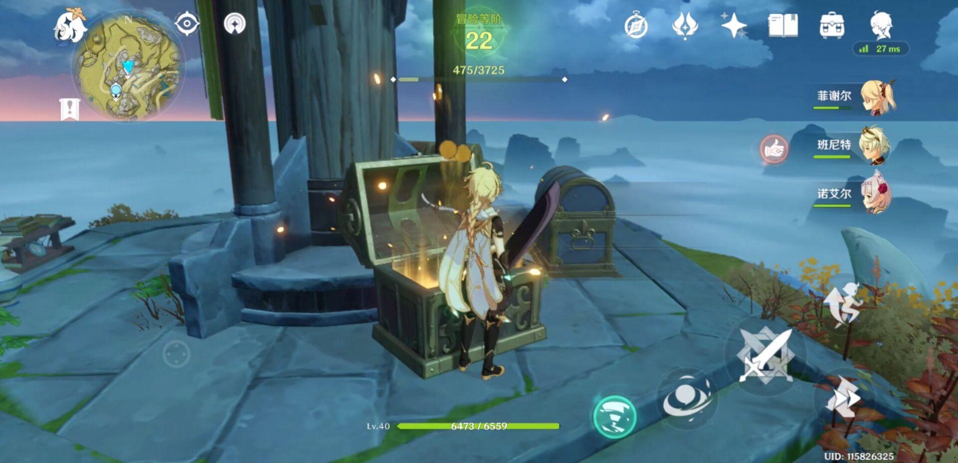 原神食谱怎么收集（原神耐寒料理食谱怎么获得）