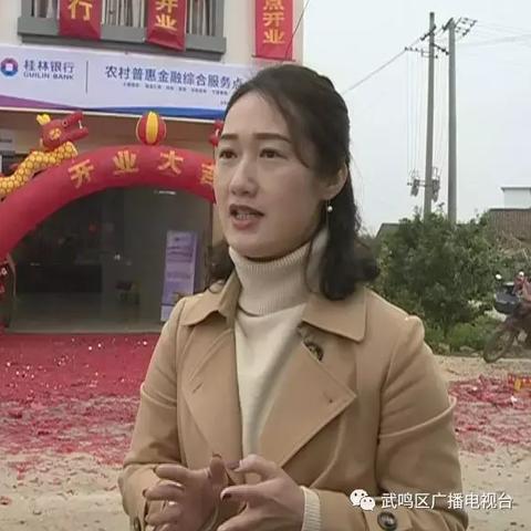 从桂林到武鸣多少公里相关长尾关键词有哪些