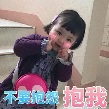 情侣激情爱抚爱情gif动图