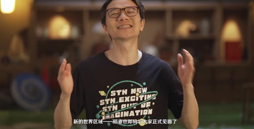 原神稻妻武器怎么合成（原神稻妻白铁块位置）